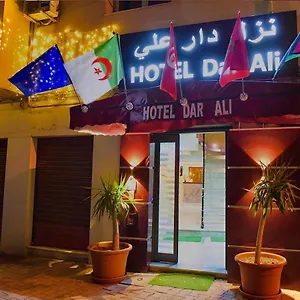 Dar Ali Tunes