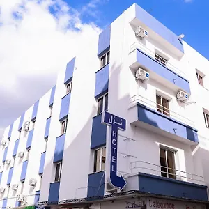 Metropole بيت شباب